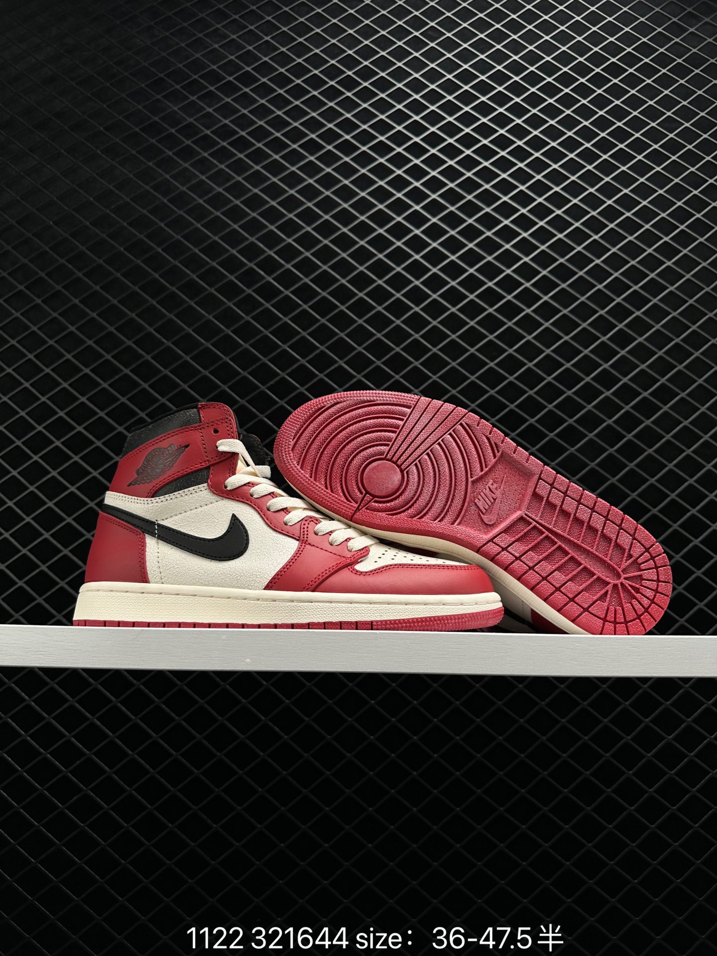 Air Jordan 1 Mid AJ1